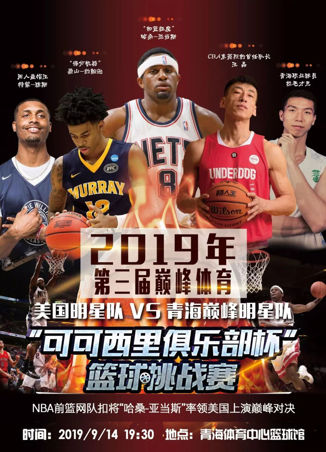 全自动三工位切叠一体机